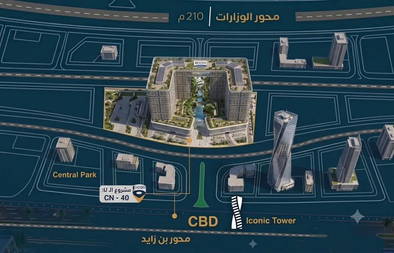 المخطط الموضّح للمشروع قرب البرج الأيقوني